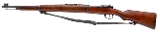 "Portuguese Mauser-Vergueiro Model 1904/39 8mm (L2026-04125)" - Image 6 of 17