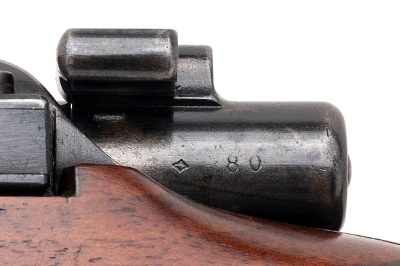 "Portuguese Mauser-Vergueiro Model 1904/39 8mm (L2026-04125)" - Image 9 of 17