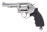 "French Forest Ministry Smith & Wesson 64-6 Revolver .38 S&W Special (L2025-08426) (AUSTX)" - 1 of 5