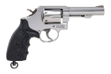 "French Forest Ministry Smith & Wesson 64-6 Revolver .38 S&W Special (L2025-08426) (AUSTX)" - 2 of 5