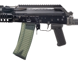 "RADOM 223S BERYL M1 RIFLE 5.56 NATO (L2026-04513)" - 4 of 4