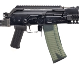 "RADOM 223S BERYL M1 RIFLE 5.56 NATO (L2026-04513)" - 2 of 4