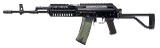 "RADOM 223S BERYL M1 RIFLE 5.56 NATO (L2026-04513)" - 3 of 4