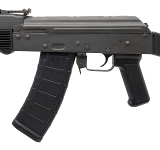 "ELK RIVER ERTD RIFLE 5.45X39MM (L2026-03070)" - 4 of 4