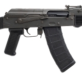 "ELK RIVER ERTD RIFLE 5.45X39MM (L2026-03070)" - 2 of 4