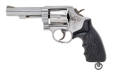 "French Forest Ministry Smith & Wesson 64-6 Revolver .38 S&W Special (L2025-08432) (AUSTX)" - Image 1 of 7
