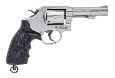 "French Forest Ministry Smith & Wesson 64-6 Revolver .38 S&W Special (L2025-08432) (AUSTX)" - Image 2 of 7