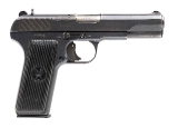 "Zastava M57 pistol 7.62×25mm (L2025-08472) (AUSTX)"