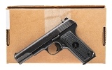 "Zastava M57 pistol 7.62×25mm (L2025-08472) (AUSTX)" - Image 7 of 7