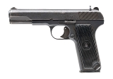 "Zastava M57 pistol 7.62×25mm (L2025-08472) (AUSTX)" - Image 2 of 7