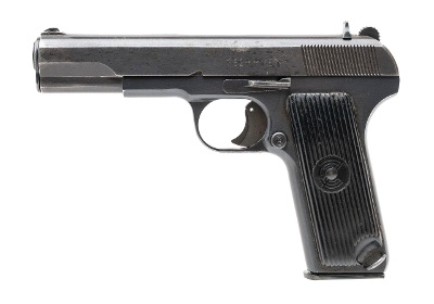 "Zastava M57 pistol 7.62×25mm (L2025-08472) (AUSTX)" - Image 2 of 7