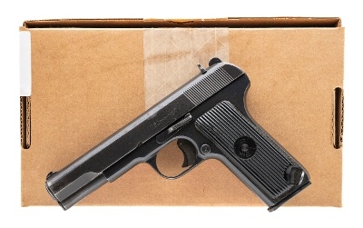 "Zastava M57 pistol 7.62×25mm (L2025-08472) (AUSTX)" - Image 7 of 7