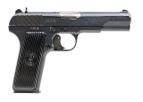 "Zastava M57 pistol 7.62×25mm (L2025-08504) (AUSTX)"