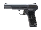 "Zastava M57 pistol 7.62×25mm (L2025-08504) (AUSTX)" - Image 2 of 7