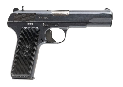 "Zastava M57 pistol 7.62×25mm (L2025-08504) (AUSTX)" - Image 1 of 7