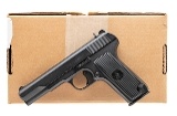 "Zastava M57 pistol 7.62×25mm (L2025-08509) (AUSTX)" - Image 7 of 7