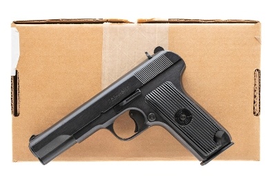 "Zastava M57 pistol 7.62×25mm (L2025-08509) (AUSTX)" - Image 7 of 7