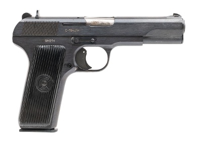 "Zastava M57 pistol 7.62×25mm (L2025-08509) (AUSTX)" - Image 1 of 7