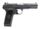 "Zastava M57 pistol 7.62×25mm (L2025-08509) (AUSTX)"