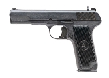"Zastava M57 pistol 7.62×25mm (L2025-08509) (AUSTX)" - Image 2 of 7