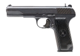 "Zastava M57 pistol 7.62×25mm (L2025-08469)" - Image 2 of 7