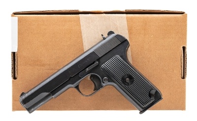 "Zastava M57 pistol 7.62×25mm (L2025-08506) (AUSTX)" - Image 7 of 7