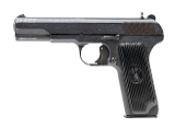 "Zastava M57 pistol 7.62×25mm (L2025-08506) (AUSTX)" - Image 2 of 7