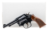 "French Forest Ministry Smith & Wesson 10-7 Revolver .38 S&W Special (L2025-08410)" - 7 of 7