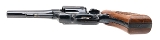 "French Forest Ministry Smith & Wesson 10-7 Revolver .38 S&W Special (L2025-08410)" - 5 of 7