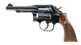 "French Forest Ministry Smith & Wesson 10-7 Revolver .38 S&W Special (L2025-08410)" - 1 of 7