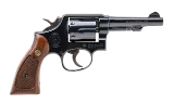 "French Forest Ministry Smith & Wesson 10-7 Revolver .38 S&W Special (L2025-08410)" - 2 of 7