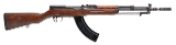 "Yugoslavian Model 59/66 SKS 7.62x39 (L2026-01040)" - 1 of 9