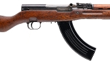 "Yugoslavian Model 59/66 SKS 7.62x39 (L2026-01040)" - 2 of 9