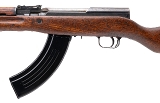 "Yugoslavian Model 59/66 SKS 7.62x39 (L2026-01040)" - 4 of 9