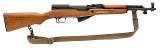 "Norinco SKS Paratrooper semi-auto rifle 7.62X39(D2025-02695)(DTX)" - 1 of 7