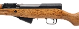 "Norinco SKS Paratrooper semi-auto rifle 7.62X39(D2025-02695)(DTX)" - 4 of 7