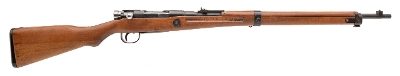 "WWII Japanese Kokura Arsenal Series 25 Bolt action rifle 7.7 (D2025-02639) DTX" - Image 1 of 6