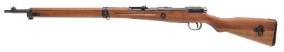 "WWII Japanese Kokura Arsenal Series 25 Bolt action rifle 7.7 (D2025-02639) DTX" - Image 3 of 6