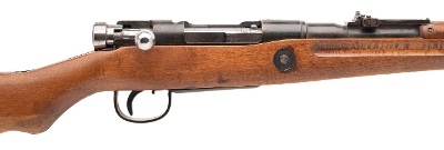 "WWII Japanese Kokura Arsenal Series 25 Bolt action rifle 7.7 (D2025-02639) DTX" - Image 2 of 6