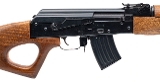 "Norinco MAK-90 Post Ban Sporter rifle 7.62x39 (D2026-00265) (DTX)" - Image 2 of 4