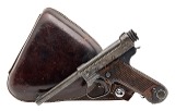 "WWII Japanese Showa 18.12 Toriimatsu Second Series Type 14 Pistol 8x22mm (L2026-04055)" - 1 of 12
