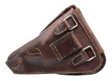 "WWII Japanese Showa 18.12 Toriimatsu Second Series Type 14 Pistol 8x22mm (L2026-04055)" - 12 of 12