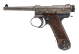 "WWII Japanese Showa 18.12 Toriimatsu Second Series Type 14 Pistol 8x22mm (L2026-04055)" - 4 of 12