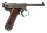 "WWII Japanese Showa 18.12 Toriimatsu Second Series Type 14 Pistol 8x22mm (L2026-04055)" - 2 of 12