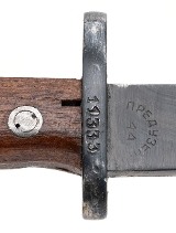 "Mitchell Mauser BCD/4 Code K98 Bolt Action Rifle 8mm (L2026-03489)" - 20 of 24