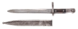 "WWII Era Turkish Model 1938 Bolt Action Rifle 8mm (L2026-04124)" - 15 of 16