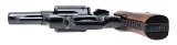 "SMITH & WESSON 19-5 REVOLVER .357 MAGNUM (L2026-03136)" - 5 of 6