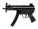 "(SN: TG161-25AE00703) MILITARY ARMAMENT CORP MAC 5K PISTOL 9MM (L2026-04138) NEW" - 2 of 3
