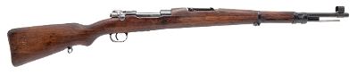 "Yugoslavian M24/47 Bolt Action Rifle 8mm (L2026-02878)" - Image 1 of 12