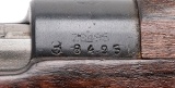 "Yugoslavian M24/47 Bolt Action Rifle 8mm (L2026-02878)" - Image 3 of 12